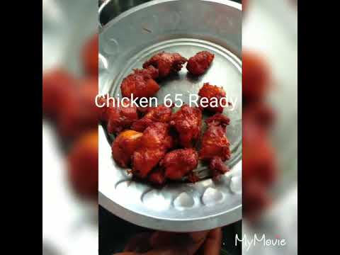 Chicken 65 Recipe/ How to make chicken 65/ crispy and jucy