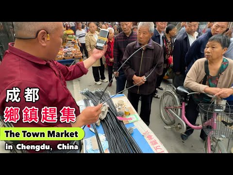 Town Market in Sichuan, China: Busy, Diverse Food, Practical Tools Everywhere, Everyone Hardworking