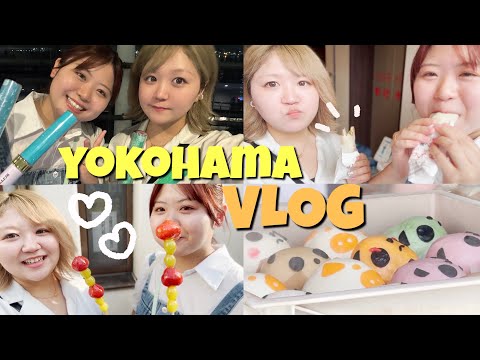 【VLOG】ライブ前に横浜中華街で食べ歩き！推しに会う前なのに食べすぎぃ☆【ばなな姉妹/超特急】