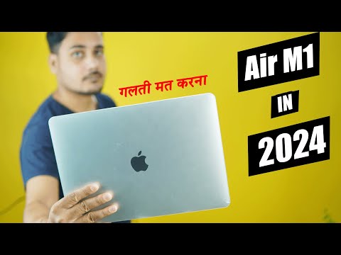 M1 Macbook Air in 2025? Buy Or Not ? Still Best Laptop?