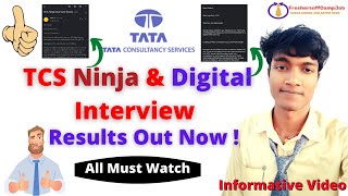 TCS Interview Result Out Now 2021 | TCS Ninja Result Declared | TCS Digital Interview Result Details