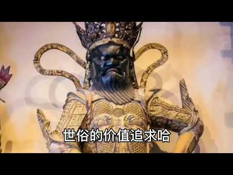 子不语怪力乱神