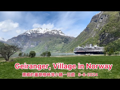 Geiranger, Norway on 5-8-2024