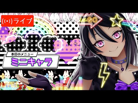 【第１０回 お絵描き生配信】夜の部　SDキャラクターを描く　魔女VTuber　【ClipStudioPaint】