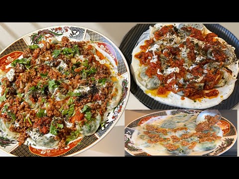 Afghan Ashak Recipe |  ( non veg , veg recipe )