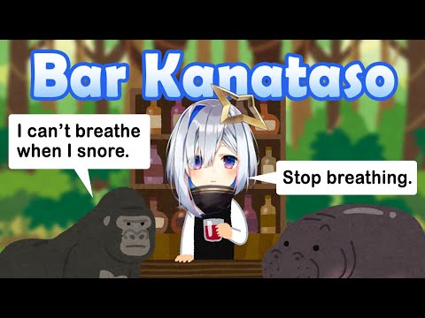 Kanata solves everyone's problems at Bar Kanataso [hololive] [ENG sub]