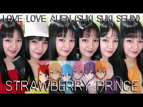 Strawberry Prince ‐ “Love Love Alien(Suki Suki Seijin)" | Cover by Sachi Gomez