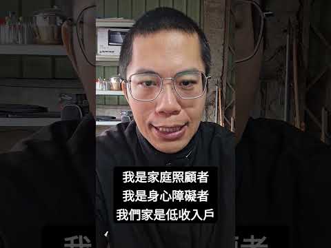 我必須開口說些什麼，但是我已經想不出來要說些什麼了。