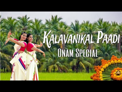 Onam is Here 2023 | Kalavanikal Paadi | Onam Dance | Adira and Aishwarya Das #onam #onamspecial