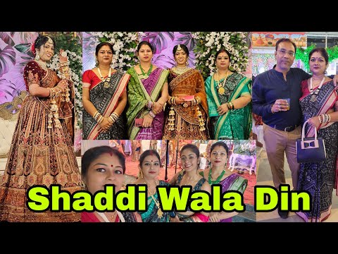 VLOG1102👉 Shaadi Wale Din kya kya hua chaliye dekhate hai😘😘😘😘😘😘😘😘😘