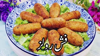 Yummy Fish Croquettes Recipe | Easy Fish Rolls | By Nasims Food Passion