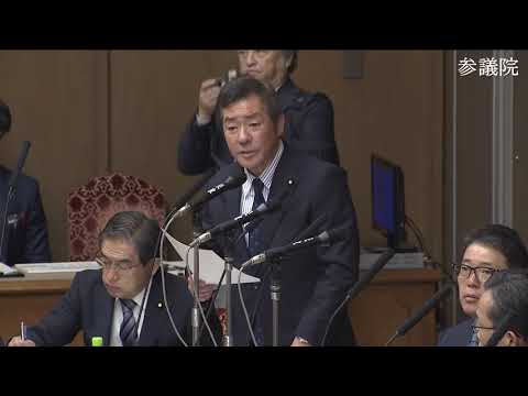 勝部賢志　2023年11月9日　参議院・財金委員会