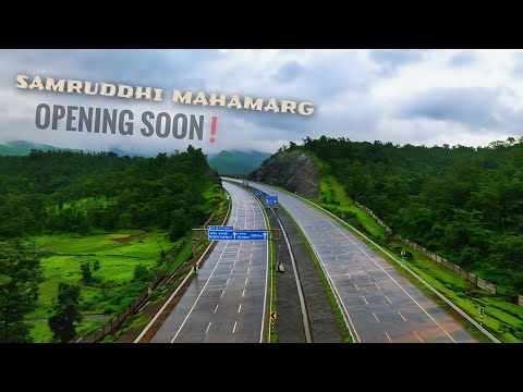 Samruddhi Mahamarg Phase-3 Opening Soon | Nagpur Mumbai Expressway Latest Update