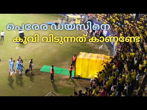 Perera Diaz in Kochi Ground//Kerala Blasters vs Mumbai FC Match 2023// ISL Season Ten