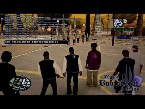 C-RP | Watts Boulevard Gang vs Cardinal Park Mojados 13 + Hood Role Play