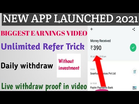 New App Launched Unlimited Refer Trick In Video Tamil