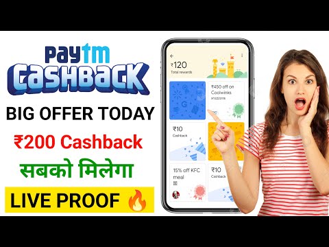 Paytm Cashback Offer Today 🤑₹201🤑| Paytm New Offer Today | Paytm Offer Today