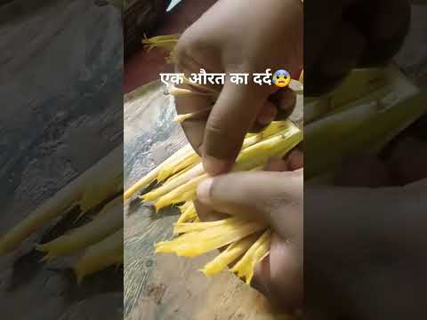 कोई न जाने😏#food #funny #comedy #cooking #short