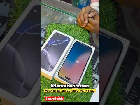 iPhone 16Pro Max🫨Unboxing!#smartbuddycommunication #iphone16promax #cheapestiphone #iphonefeature