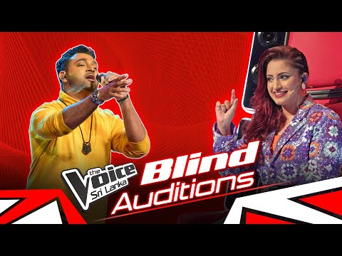 Sithara Herath | Apa Hamuweema Wenweema (අප හමුවීම වෙන්වීම) | Blind Auditions | The Voice Sri Lanka