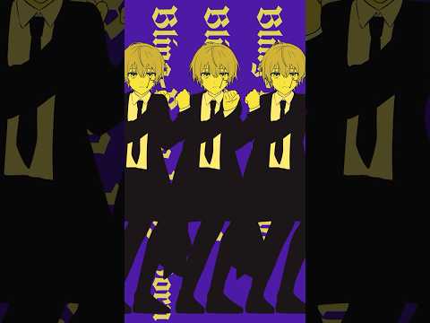 Bling-Bang-Bang-Born／るぅと 【歌ってみた】 #shorts  #歌ってみた #BBBダンス #マッシュル #anime #すとぷり #るぅとくん