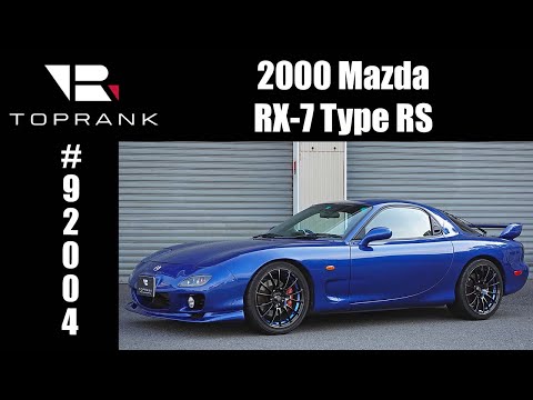 SOLD 2000 Mazda FD3S RX-7 Type RS For Sale #92004