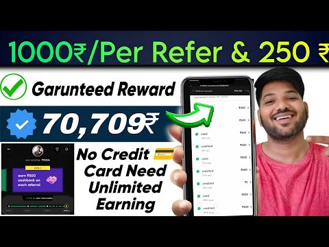 cred refer and earn 2024 | Cred Referral Program 2024 | cred app || cred app refer and earn | 100%