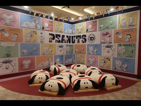 202101 B Snoopy 70週年台北展