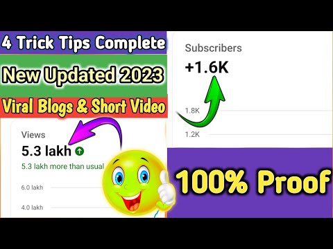 Youtube Video Viral Trick Bangla | Youtube Video Viral Tips