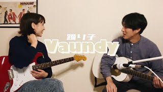 Odoriko / Vaundy (cover)