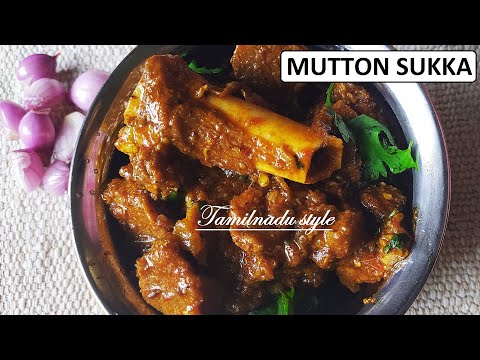 Mutton chukka recipe in telugu | Mutton sukka |Mutton fry recipe |Mutton chukka in traditional way