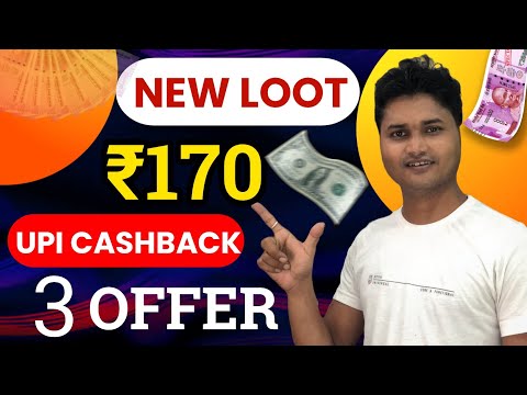 NEW EARNING APP TODAY~ CASHBACK OFFER TODAY~TOP 3 EARNING APP~ UPI EARNING APP