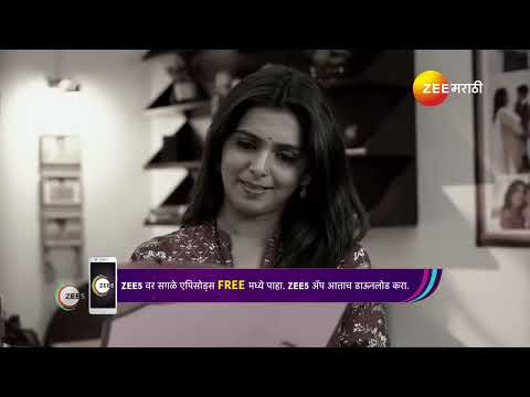 Appi Amchi Collector | Ep - 774 | Best Scene | Dec 23 2024 | Zee Marathi