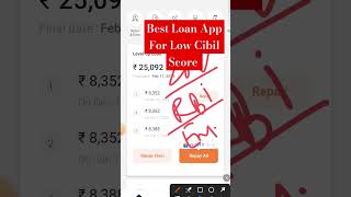 Best Loan App For Low Cibil Score #zerocibilloan #onlineloanapp #shorts