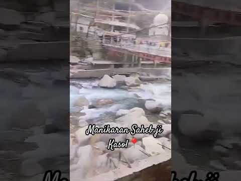 Manikaran Kasol | Manikaran Sahib | Shiv Temple Manikaran #shorts #manikaran #kasol