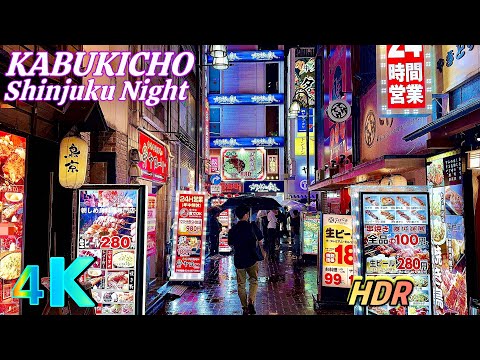 【4K HDR Japan Walk】Kabukicho, Shinjuku Night Walk-Japan Nightlife & Entertainment•Tokyo Night Walk🌟