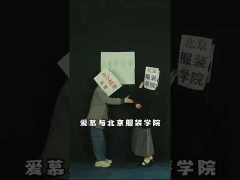 一個鋼鐵直男，居然把內衣生意做到了上市？