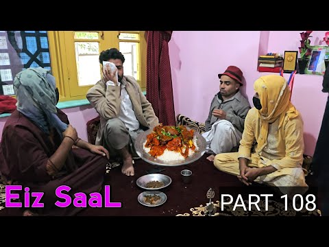 Eiz Saal | Part 108 | Kashmiri Drama