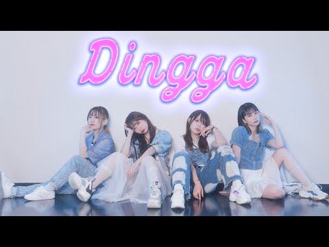 [わた推しカメラ] MAMAMOO - Dingga 踊ってみた /こぞまなくつわた[4K / cover]