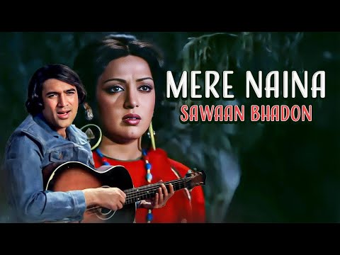 Mere Naina Sawan Bhadon | Rajesha Khanna Hema Malini Crazy Superhit Song | Kishore Kumar