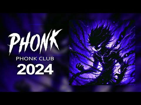 Phonk House Mix ※ Best Drift Phonk & TikTok Phonk ※ Фонк 2024