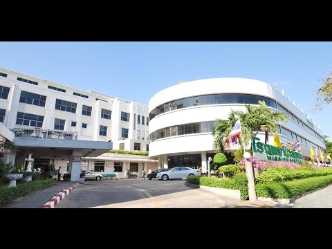 Mission Hospital Bangkok Thailand