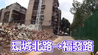 【自転車車載動画】中国雲南省（昆明・环城北路から福发路へ)