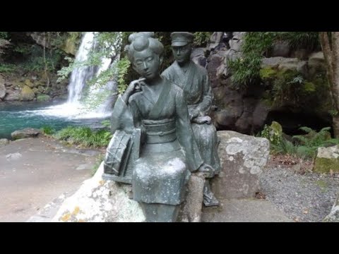 肥偉 日本行😛 河津七滝の初景滝 伊豆舞娘👘の拍攝地🎥歌曲請來偶像山口百惠小姐親自演繹🎶