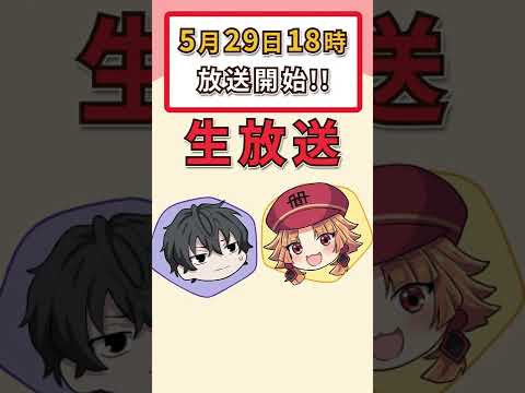 記者会見をリモートでサボろうとして放送事故起こしたやつwww　#Shorts