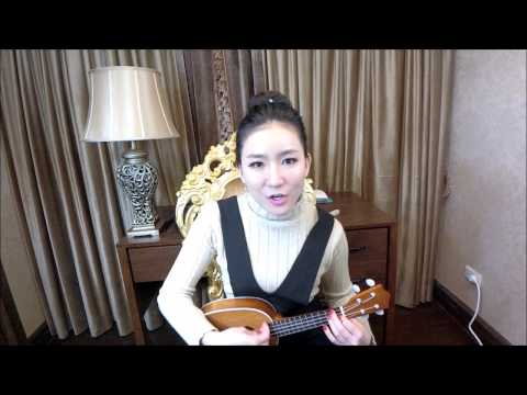 林熹英文 Lindsey｜烏克麗麗 Ukulele【星野源 恋 (『逃げるは恥だが役に立つ』主題歌)】