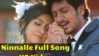 Endendigu - Ninnalle Full Song Video | Ajai Rao | Radhika Pandit | V Harikrishna | Imraan Sardhariya