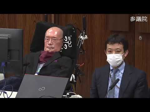 舩後靖彦　参議院・文科委員会　20231212