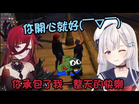 【R熙語音雙視角】熙歌:你承包我一天的快樂 REN:你開心就好【REN Cygnus ch. 熙歌】