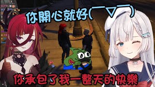 【R熙語音雙視角】熙歌:你承包我一天的快樂 REN:你開心就好【REN Cygnus ch. 熙歌】